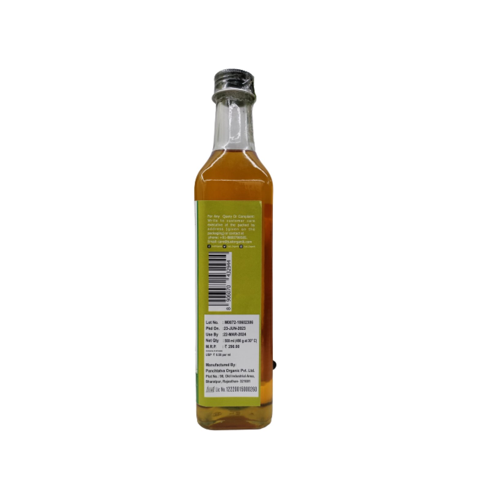 Sesame-Oil-White-3-scaled-1.jpg