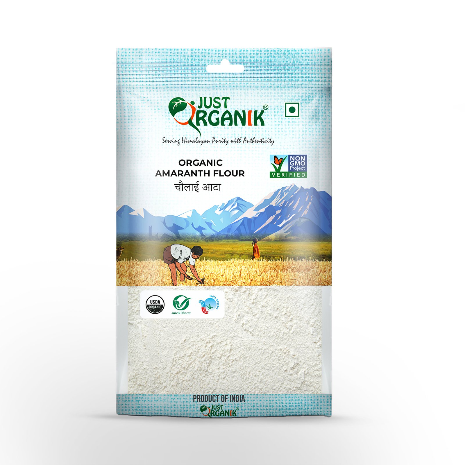 amaranth-flour.jpg