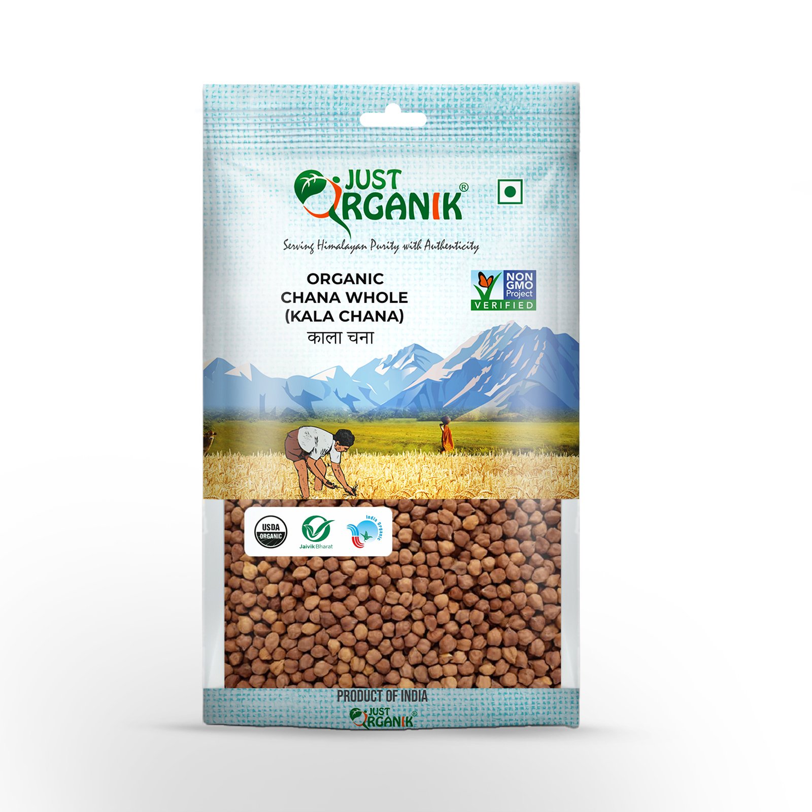 chana-whole.jpg