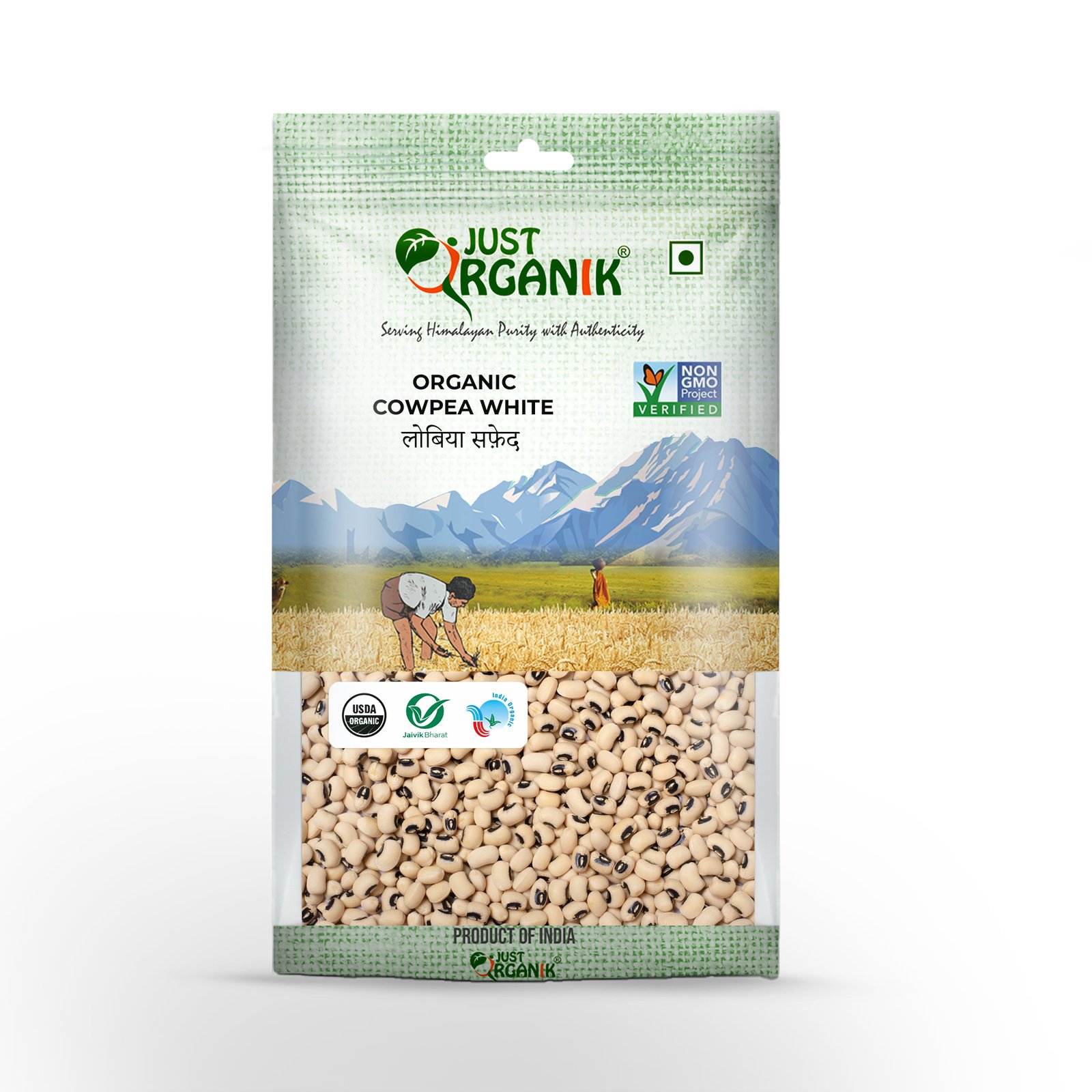 cowpea-white-1.jpg